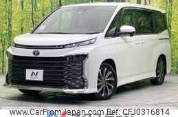 toyota voxy 2022 -TOYOTA--Voxy 6BA-MZRA90W--MZRA90-0023330---TOYOTA--Voxy 6BA-MZRA90W--MZRA90-0023330-