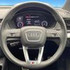 audi q5 2021 quick_quick_FYDTPS_WAUZZZFY7M2115913 image 12