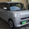 daihatsu move-canbus 2024 CFJ1727365 image 6