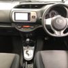 toyota vitz 2014 -TOYOTA--Vitz NSP130-2168121---TOYOTA--Vitz NSP130-2168121- image 6