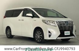 toyota alphard 2016 -TOYOTA--Alphard DAA-AYH30W--AYH30-0039745---TOYOTA--Alphard DAA-AYH30W--AYH30-0039745-