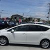 toyota prius-α 2020 -TOYOTA--Prius α ZVW41W--ZVW41-0088278---TOYOTA--Prius α ZVW41W--ZVW41-0088278- image 37