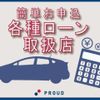 suzuki wagon-r 2009 -SUZUKI--Wagon R MH23S--MH23S-822075---SUZUKI--Wagon R MH23S--MH23S-822075- image 38