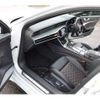audi rs6-avant 2021 quick_quick_3AA-F2DJPF_WUAZZZF26MN906935 image 17