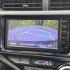 toyota aqua 2015 -TOYOTA--AQUA DAA-NHP10--NHP10-2490807---TOYOTA--AQUA DAA-NHP10--NHP10-2490807- image 4