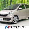 daihatsu mira-e-s 2014 -DAIHATSU--Mira e:s DBA-LA300S--LA300S-1229376---DAIHATSU--Mira e:s DBA-LA300S--LA300S-1229376- image 1