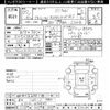 daihatsu atrai-wagon 2010 CFJ1670605 image 3