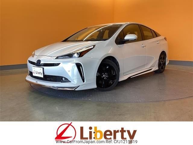 toyota prius 2022 quick_quick_ZVW51_ZVW51-6240857 image 1