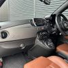 fiat fiat-others 2020 -FIAT--Fiat ABA-31214T--ZFA3120000JC66650---FIAT--Fiat ABA-31214T--ZFA3120000JC66650- image 23