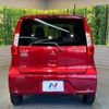 mitsubishi ek-wagon 2017 CFJ1760458 image 15