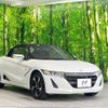 honda s660 2015 -HONDA--S660 DBA-JW5--JW5-1005122---HONDA--S660 DBA-JW5--JW5-1005122- image 16