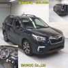 subaru forester 2019 -SUBARU--Forester SK9-030071---SUBARU--Forester SK9-030071- image 7