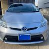 toyota prius 2012 CFJ1670198 image 3