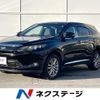 toyota harrier 2017 CFJ1832633 image 1