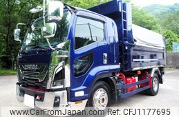 isuzu forward 2024 GOO_NET_EXCHANGE_0403477A30250521W004