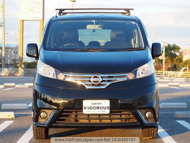 nissan nv200-vanette 2015 quick_quick_DBA-M20_M20-019427 image 2