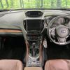 subaru forester 2018 CFJ1781382 image 2