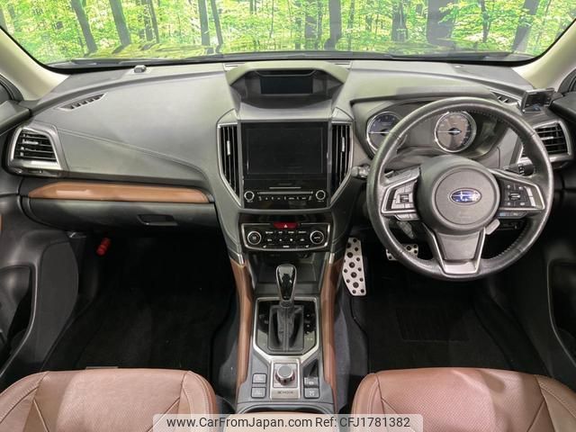 subaru forester 2018 CFJ1781382 image 2