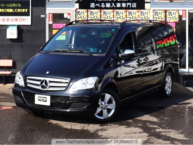 mercedes-benz v-class 2013 -MERCEDES-BENZ--Benz V Class ABA-639350A--WDF63981323757773---MERCEDES-BENZ--Benz V Class ABA-639350A--WDF63981323757773- image 2