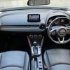 mazda cx-3 2017 148 image 7
