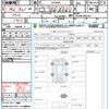 toyota voxy 2018 quick_quick_ZRR80W_ZRR80-0403451 image 21