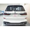 bmw x7 2024 CFJ1819683 image 9