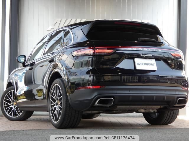 porsche cayenne 2020 quick_quick_E3L30_WP1ZZZ9YZLDA28371 image 2