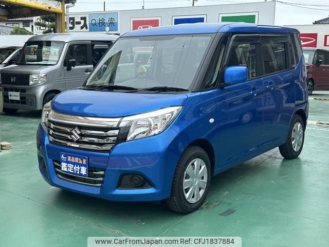 suzuki solio 2020 CFJ1837884 image 2