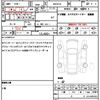 toyota rav4 2024 quick_quick_MXAA54_MXAA54-5048219 image 21