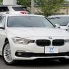 bmw 3-series 2016 -BMW--BMW 3 Series 8A20--0NT97487---BMW--BMW 3 Series 8A20--0NT97487- image 24