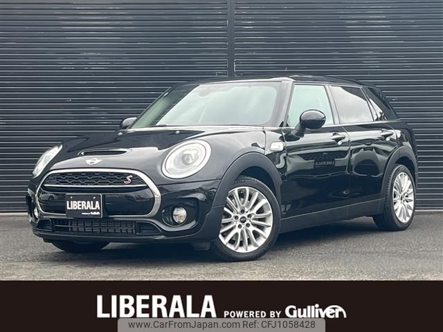 mini mini-others 2016 -BMW--BMW Mini LDA-LR20--WMWLR520302F13938---BMW--BMW Mini LDA-LR20--WMWLR520302F13938- image 1