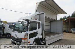 nissan diesel-ud-condor 2015 CFJ1768941