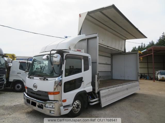 nissan diesel-ud-condor 2015 CFJ1768941 image 1