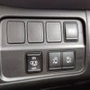 nissan serena 2020 CFJ1539277 image 17