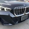 bmw x1 2023 -BMW--BMW X1 3CA-42EG20--WBA42EG0405W79740---BMW--BMW X1 3CA-42EG20--WBA42EG0405W79740- image 4