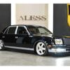 toyota century 1997 -TOYOTA--Century E-GZG50--GZG50-0001091---TOYOTA--Century E-GZG50--GZG50-0001091- image 47