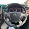 toyota vellfire 2014 -TOYOTA--Vellfire DBA-ANH20W--ANH20-8356692---TOYOTA--Vellfire DBA-ANH20W--ANH20-8356692- image 18