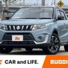 suzuki escudo 2020 CFJ1729289 image 1