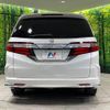 honda odyssey 2014 CFJ1862760 image 16