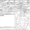 toyota harrier 2020 -TOYOTA--Harrier MXUA80-0010724---TOYOTA--Harrier MXUA80-0010724- image 3