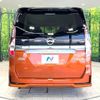 nissan serena 2019 -NISSAN--Serena DAA-HFC27--HFC27-054062---NISSAN--Serena DAA-HFC27--HFC27-054062- image 17