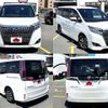 toyota esquire 2019 -TOYOTA--Esquire DBA-ZRR80G--ZRR80-0514105---TOYOTA--Esquire DBA-ZRR80G--ZRR80-0514105- image 9