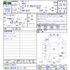 nissan serena 2019 -NISSAN 【春日部 501ﾜ368】--Serena GC27--038713---NISSAN 【春日部 501ﾜ368】--Serena GC27--038713- image 3