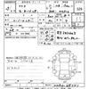 toyota aqua 2017 -TOYOTA--AQUA NHP10-6597331---TOYOTA--AQUA NHP10-6597331- image 3