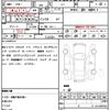 honda n-van-style 2018 quick_quick_JJ1_JJ1-4001293 image 10