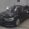 bmw 7-series 2016 -BMW--BMW 7 Series WBA7A22020G609843---BMW--BMW 7 Series WBA7A22020G609843- image 5