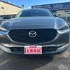 mazda cx-3 2021 quick_quick_DMEP_DMEP-124810 image 18