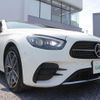 mercedes-benz e-class 2022 -MERCEDES-BENZ--Benz E Class 4AA-213078C--W1K2130782B023754---MERCEDES-BENZ--Benz E Class 4AA-213078C--W1K2130782B023754- image 11