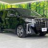 toyota alphard 2021 -TOYOTA--Alphard 3BA-AGH30W--AGH30-9027825---TOYOTA--Alphard 3BA-AGH30W--AGH30-9027825- image 18