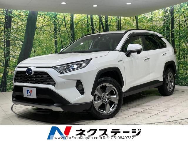 toyota rav4 2019 quick_quick_AXAH54_AXAH54-4010660 image 1